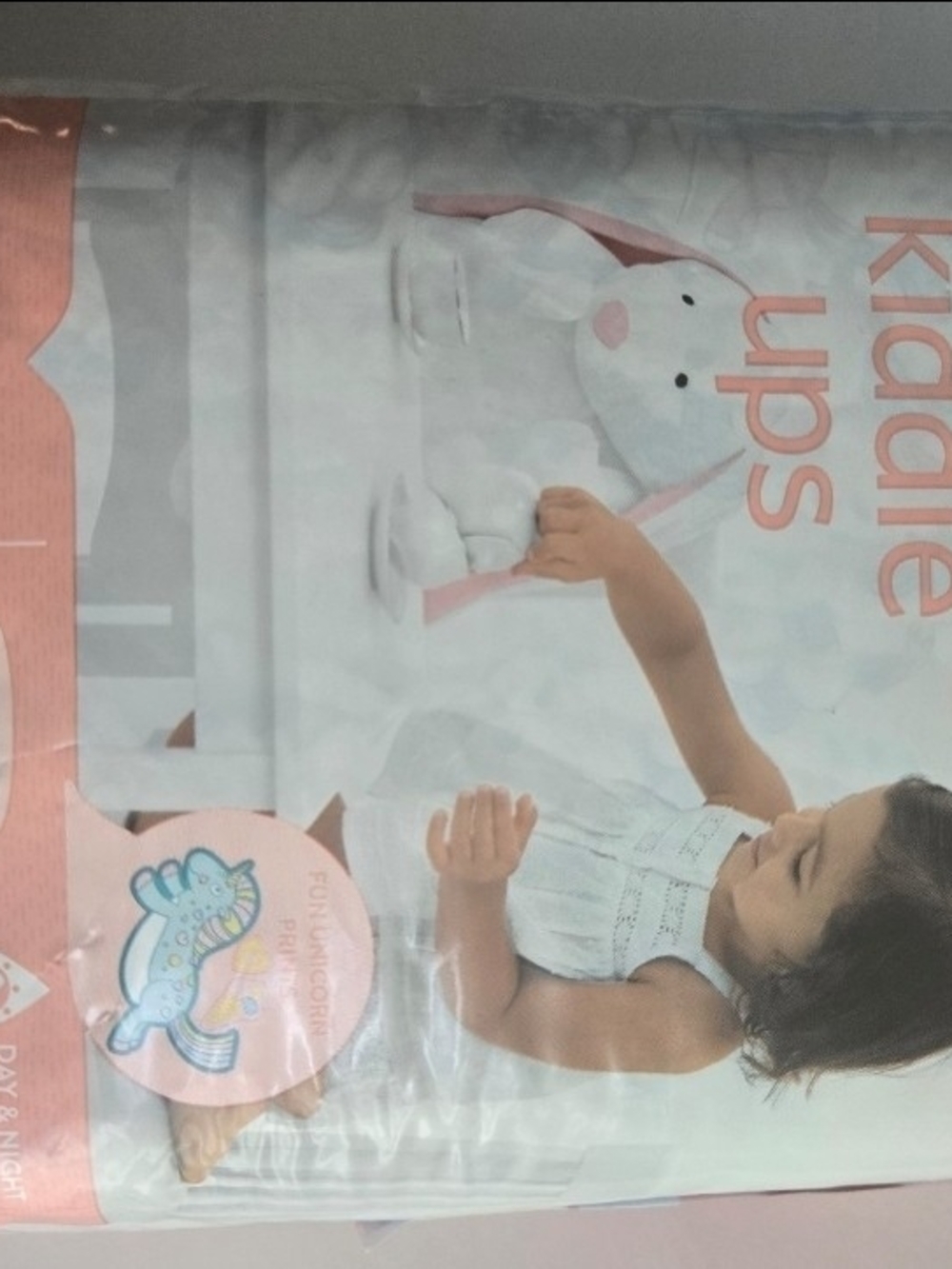 Signature care kiddies ups 4t-5t $25